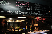 P1 Nightfood by Chang's (&copy;Foto: Martin Schmitz)